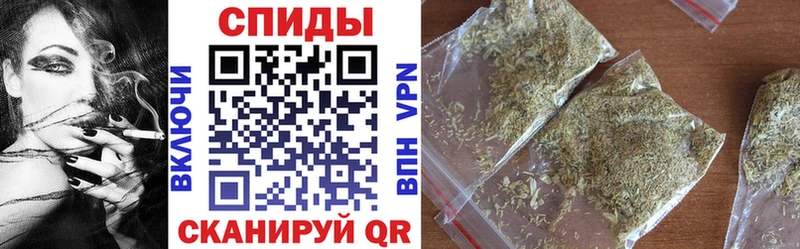 где можно купить наркотик  Игра  БУТИРАТ GHB 