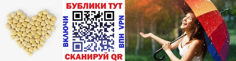 ОМГ ОМГ как зайти  Игра  Ecstasy MDMA 