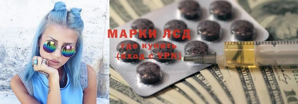 круглые Армянск