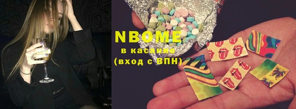 Альфа ПВП Арсеньев