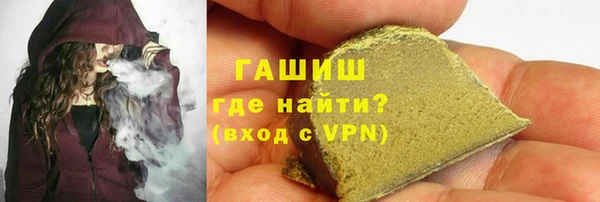 круглые Армянск