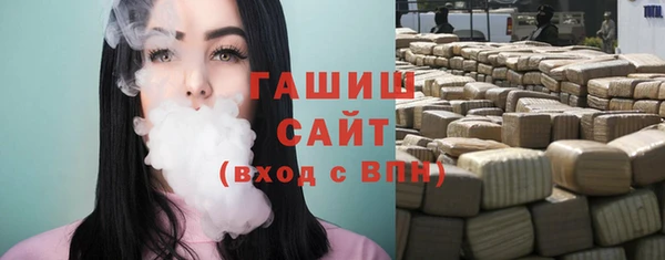 круглые Армянск