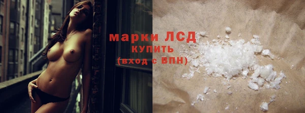 дурь Аркадак