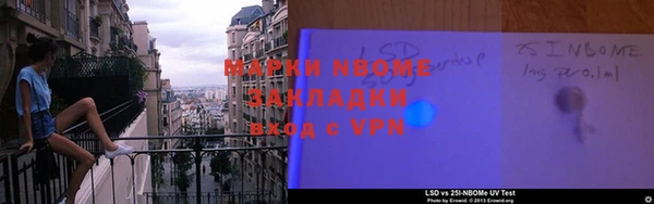круглые Армянск
