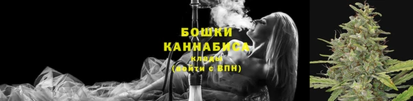 круглые Армянск