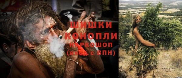 дурь Аркадак