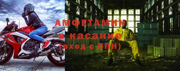 дурь Аркадак