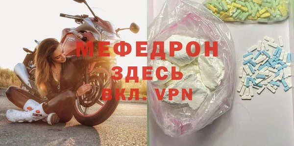 Альфа ПВП Арсеньев