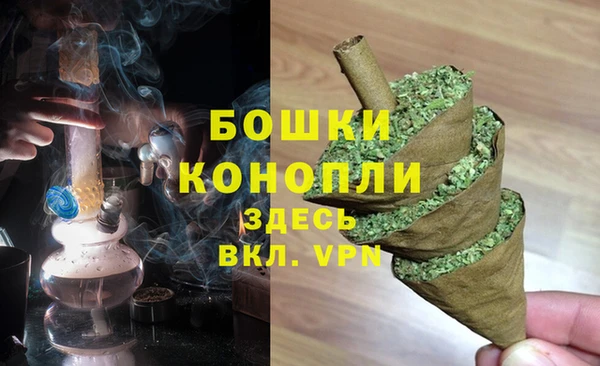 дурь Аркадак