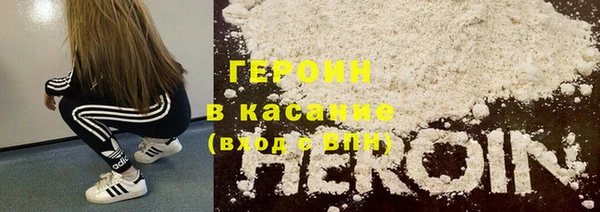 дурь Аркадак