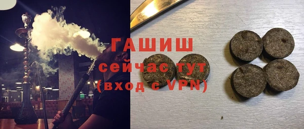 Альфа ПВП Арсеньев