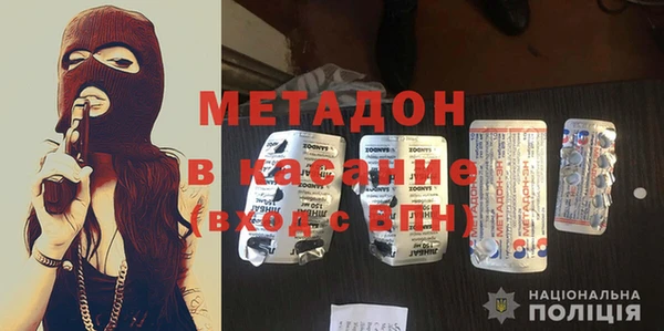 Альфа ПВП Арсеньев