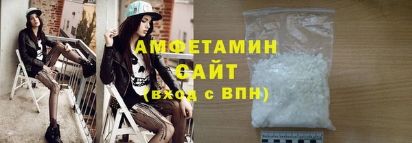 Альфа ПВП Арсеньев