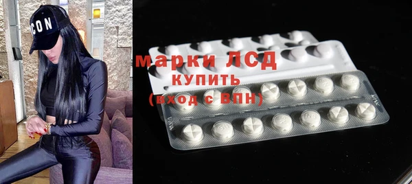 дурь Аркадак