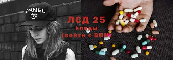 Альфа ПВП Арсеньев