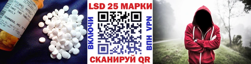 купить наркотик  Игра  ЛСД экстази кислота 