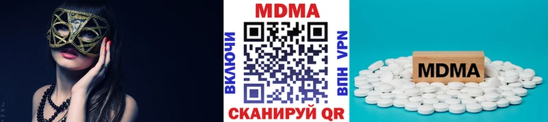 дарк нет клад  Игра  МДМА VHQ 