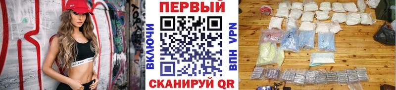 купить наркотики цена  Игра  МЕТАМФЕТАМИН витя 